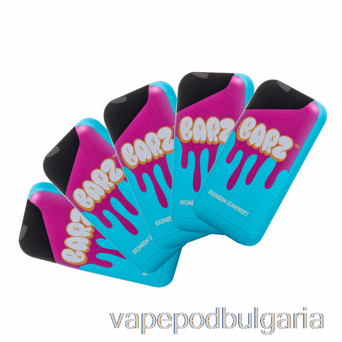 Vape 10000 Дръпки [5-pack] Barz 7000 Disposable